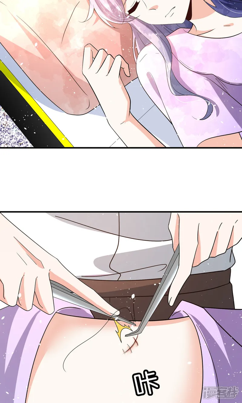 契约冷妻不好惹15集漫画,第368话 温柔大哥不好惹4图