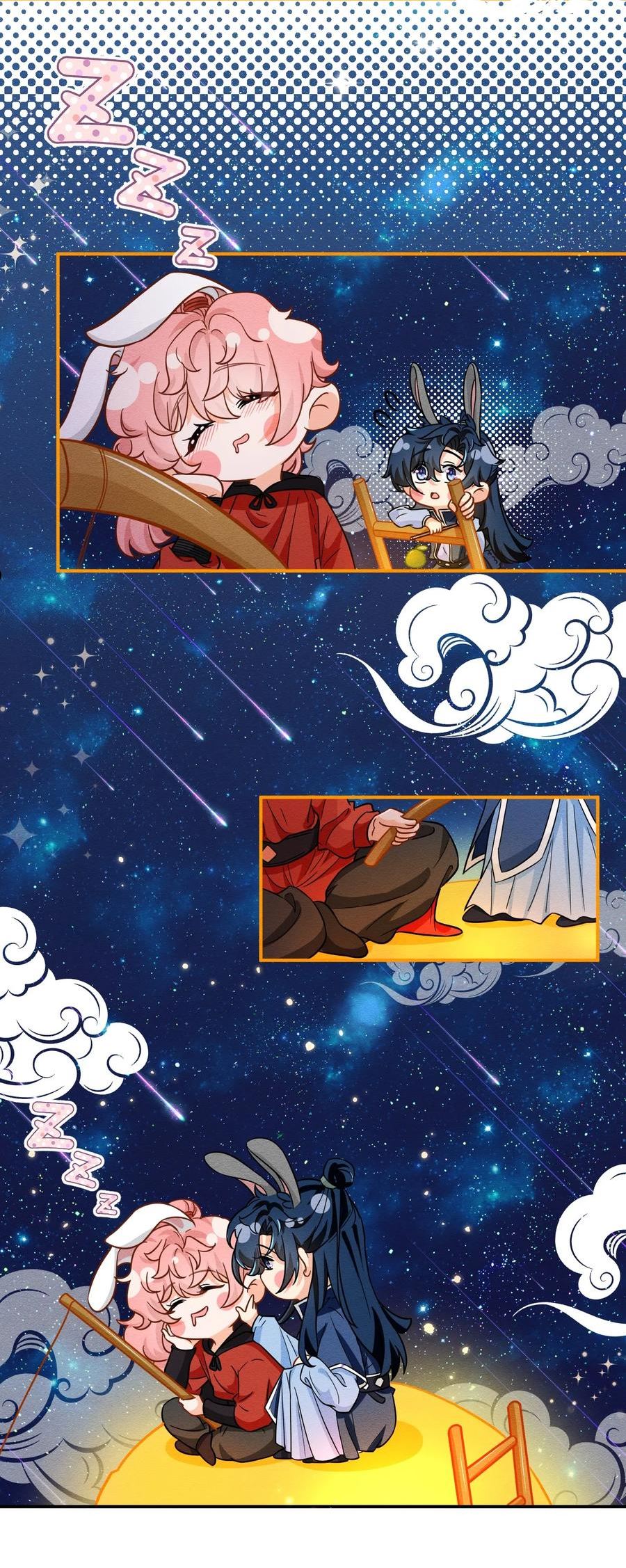 信息素说我们不可能广播剧cv漫画,中秋番外+小假条 桃桃兔兔嘬回来了2图