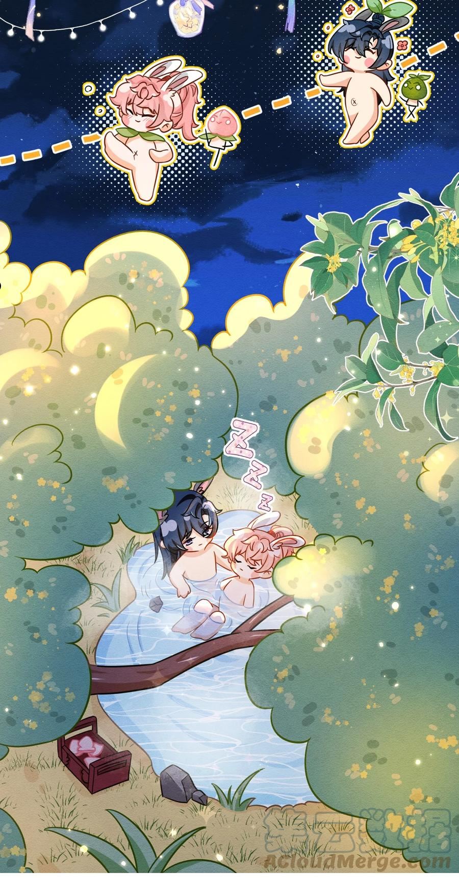 信息素说我们不可能广播剧cv漫画,中秋番外+小假条 桃桃兔兔嘬回来了5图