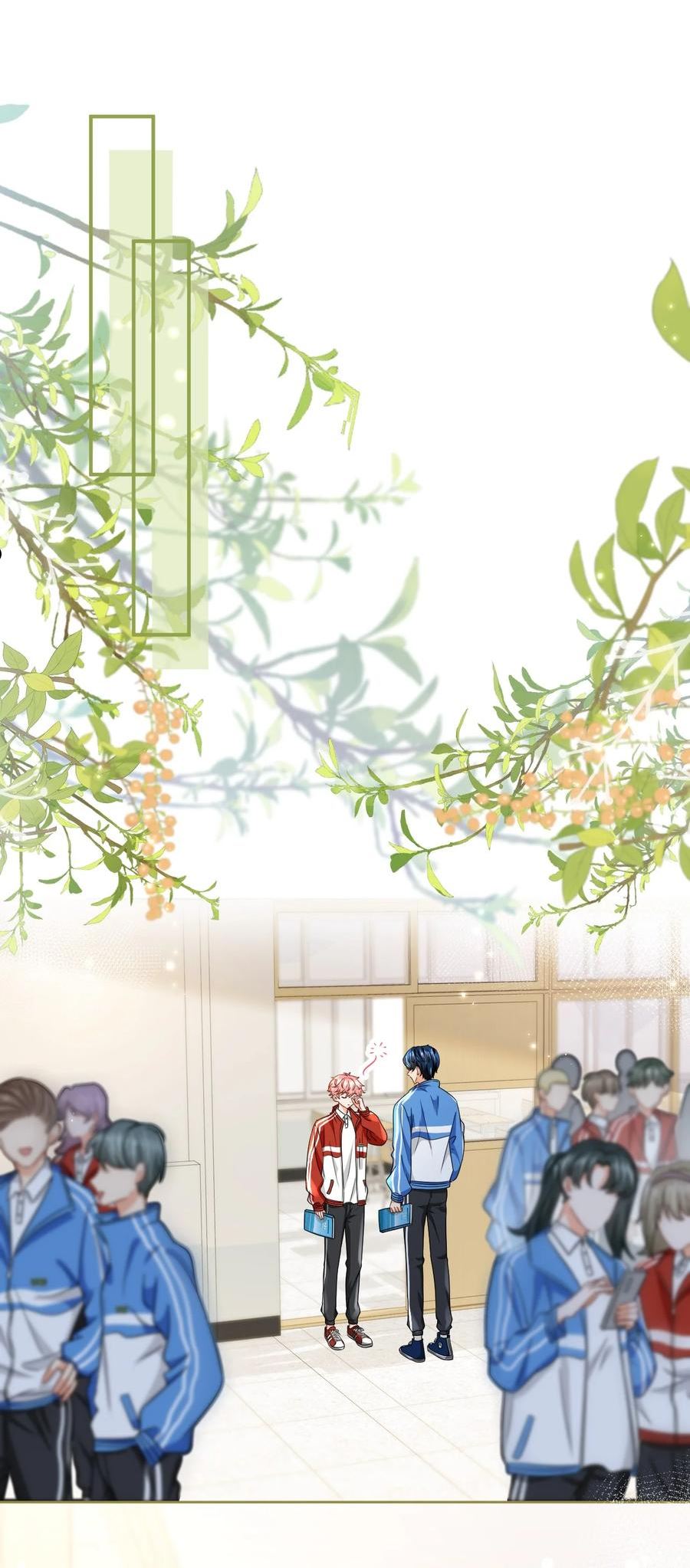 信息素说我们不可能在哪个app看漫画,45 只是想靠近洛知予这个人3图