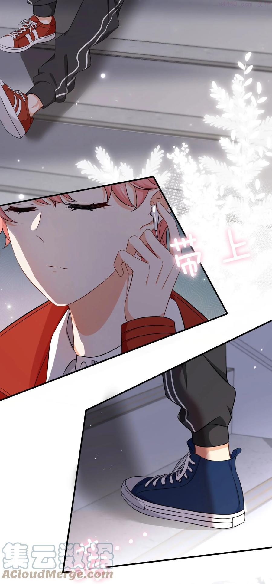 信息素说我们不可能配音演员漫画,17 如何正确诱捕桃子4图