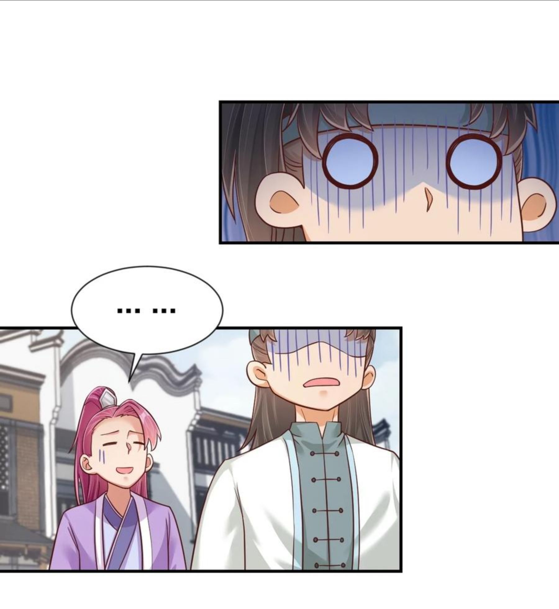 好感度刷满之后全文阅读漫画,068 新年快乐！2图