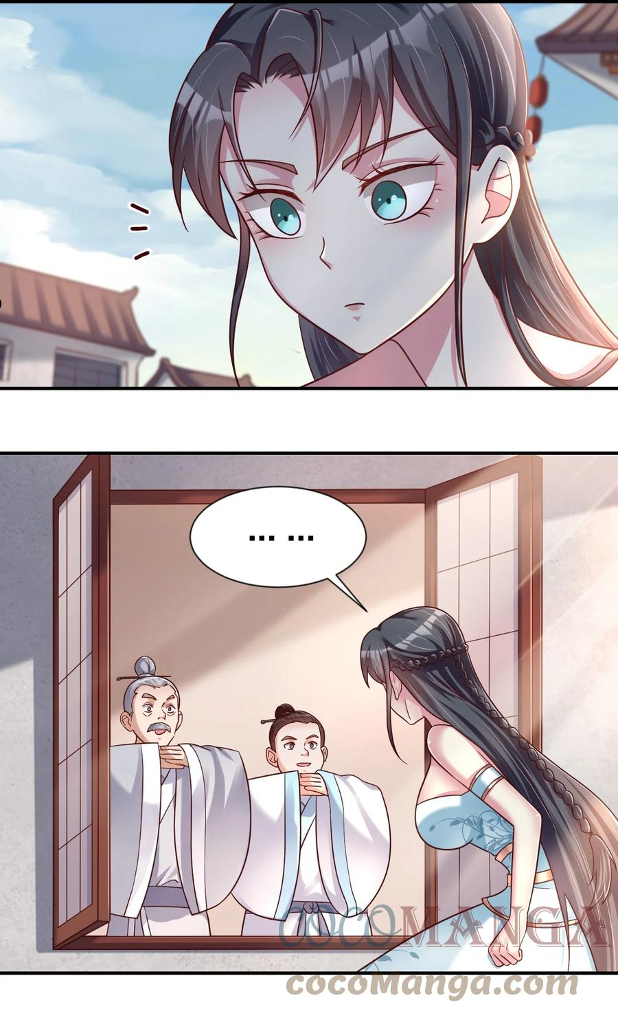 好感度刷满之后漫画叫什么漫画,079 被攻略了！4图
