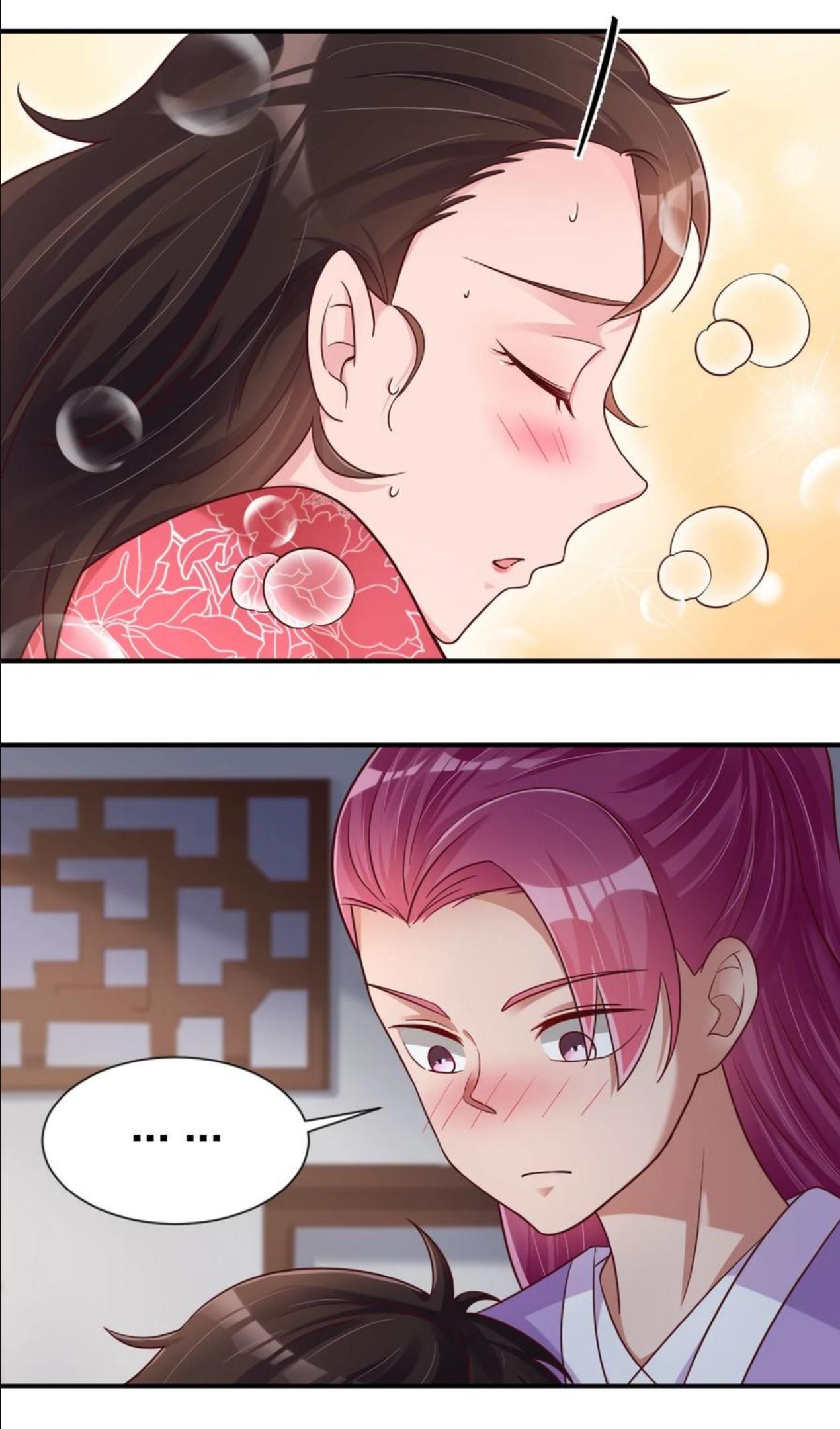 好感度刷满之后推倒系统小说漫画,072 身份暴露！3图