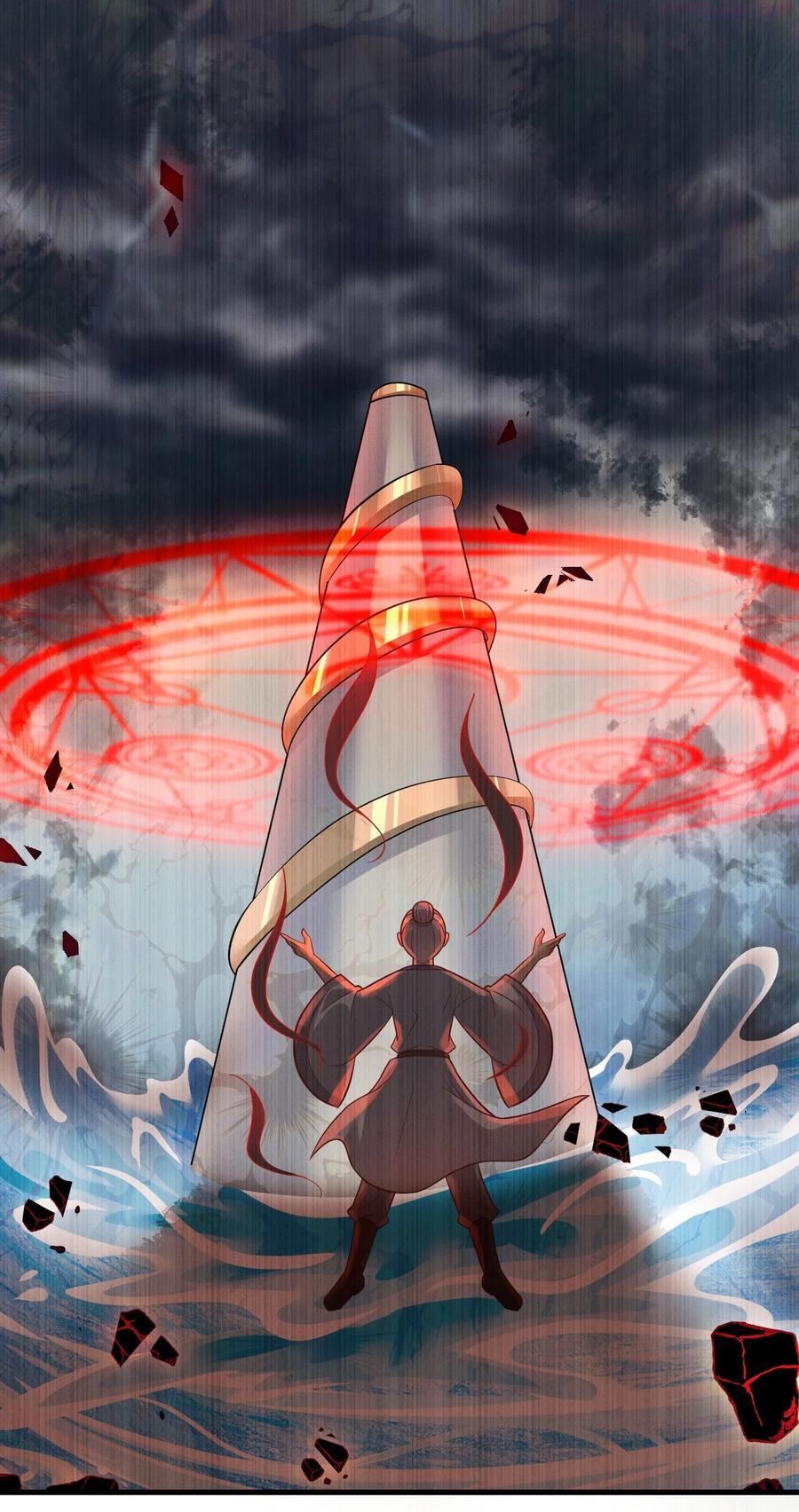好感度刷满之后在哪看漫画,062 你喜欢吗2图