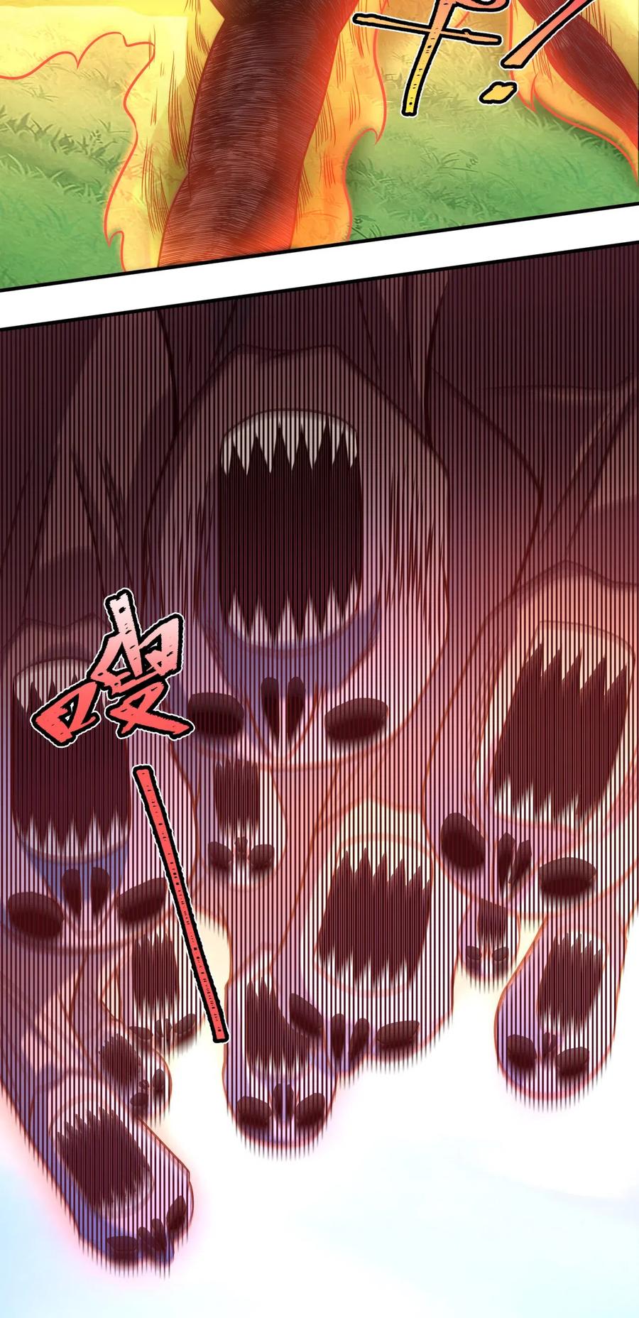 好感度刷满之后小说叫什么漫画,008 全角色全攻略5图