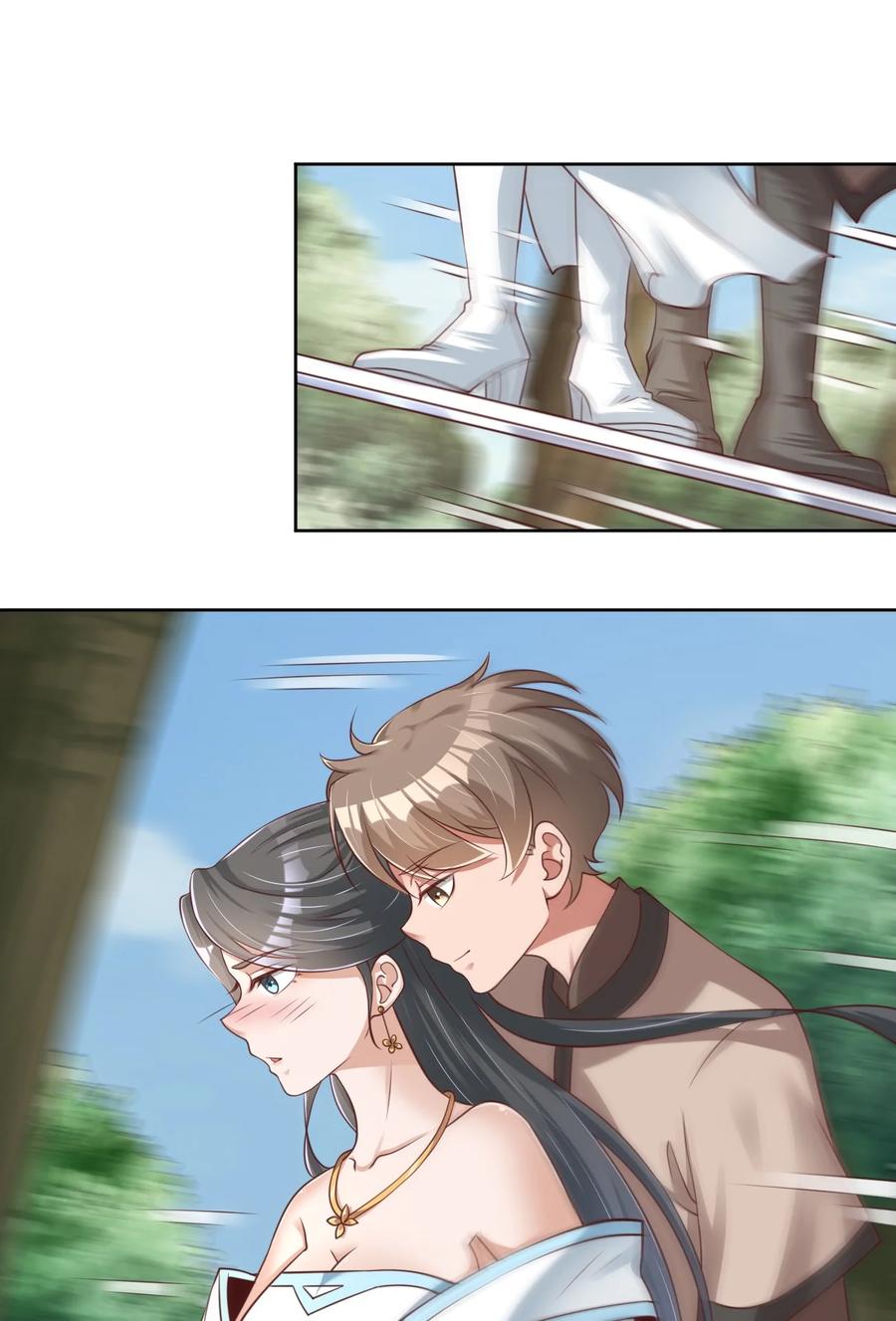 好感度刷满之后漫画叫什么漫画,034 五毛水军2图