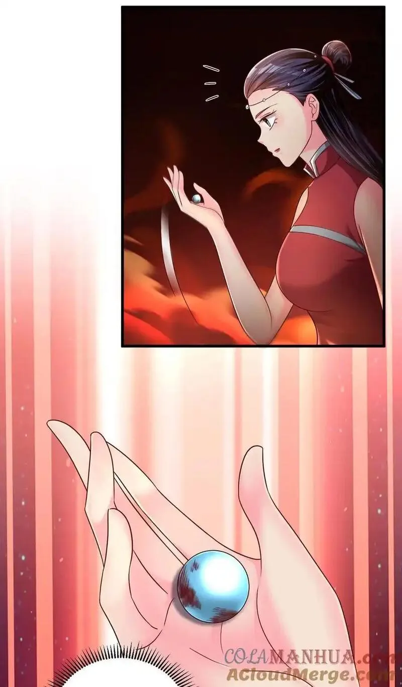 好感度刷满之后会怎么样漫画,164 朱雀神君陵光？4图