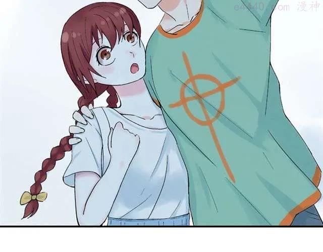 云端之恋漫画在线观看漫画,第19话 图书馆告白！？2图