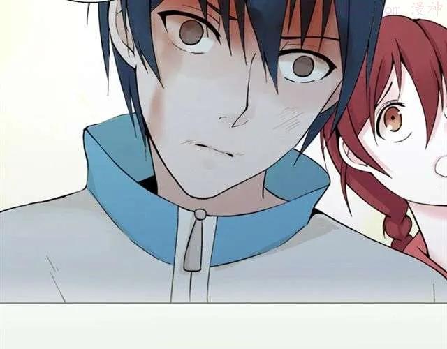 云端之恋cp是谁漫画,第6话 我一定是喜欢上她了4图