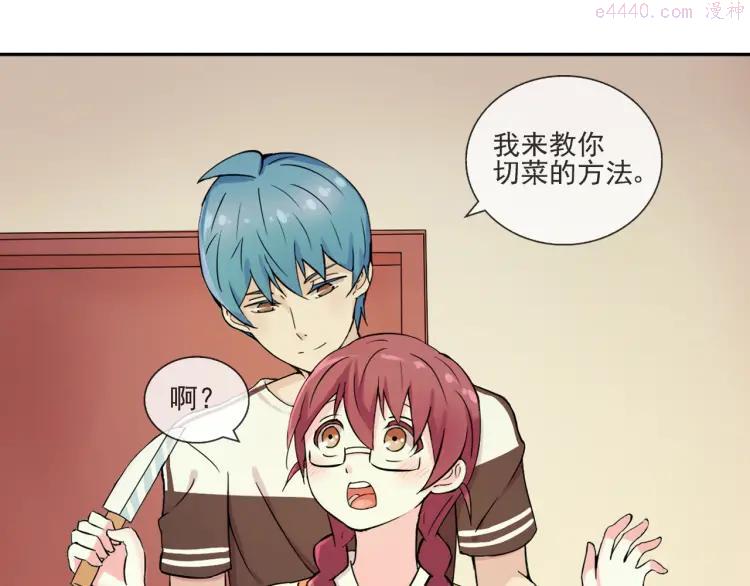 云端之恋的画风是什么漫画,第41话 重回孤儿院1图
