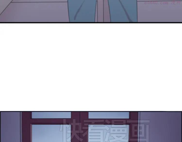 云端之恋原著小说漫画,第36话 江小川是垃圾3图