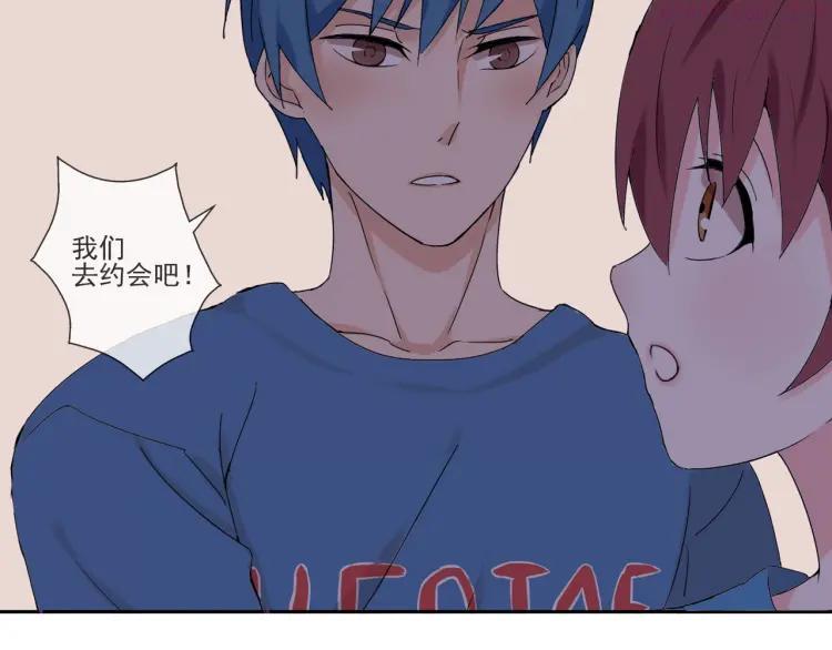 云端之恋单人美图漫画,第32话 必须要振作起来！3图