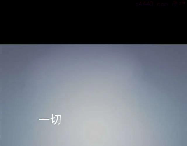 云端之恋照片漫画,第11话 江小川，有喜欢的人2图