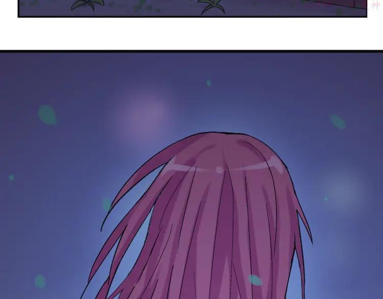 云端之恋漫画完整版免费韩国漫画,第30话 我会一直陪着你4图