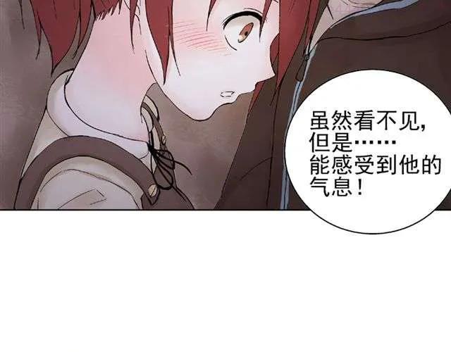 云端之恋漫画哔哩哔哩漫画,第8话 原来她是这么厉害的人2图