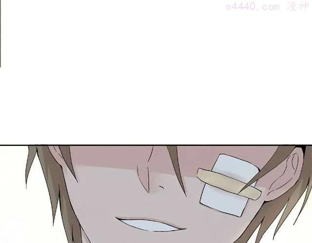 云端之恋单人美图漫画,第4话 一切都来不及了吧？4图
