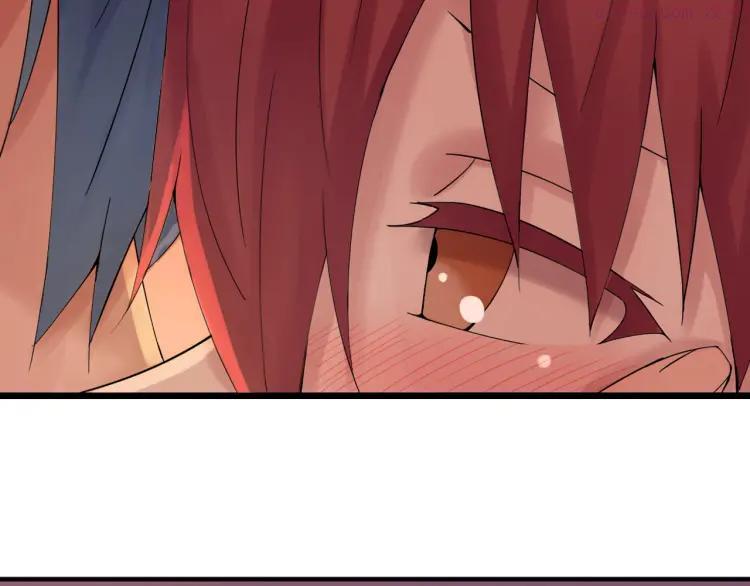 云端之恋漫画在线观看漫画,第44话 祝福3图