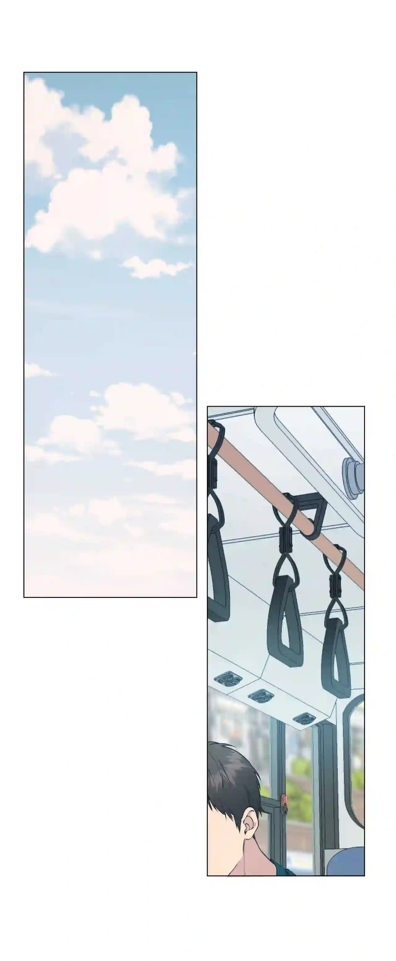 云端之恋漫画全集免费下拉式漫画,45 还给你2图