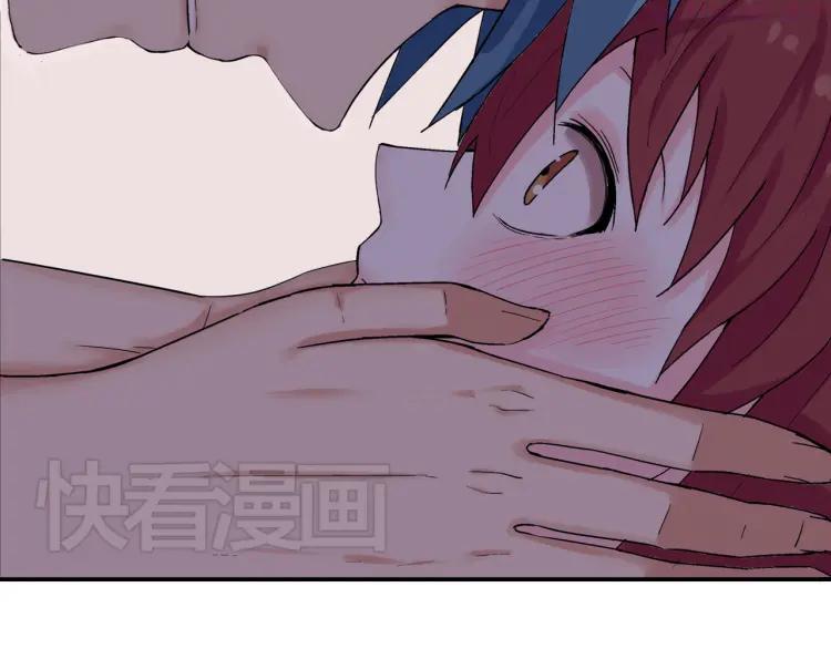 云端之恋纯爱漫画漫画,第31话 我们去约会吧！3图