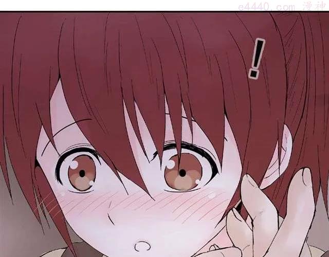 云端之恋漫画哔哩哔哩漫画,第8话 原来她是这么厉害的人4图
