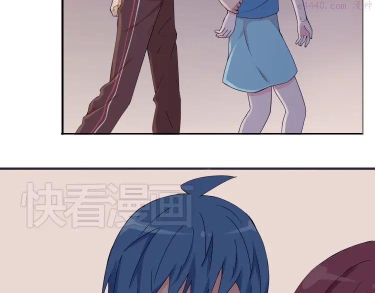 云端之恋单人美图漫画,第32话 必须要振作起来！2图