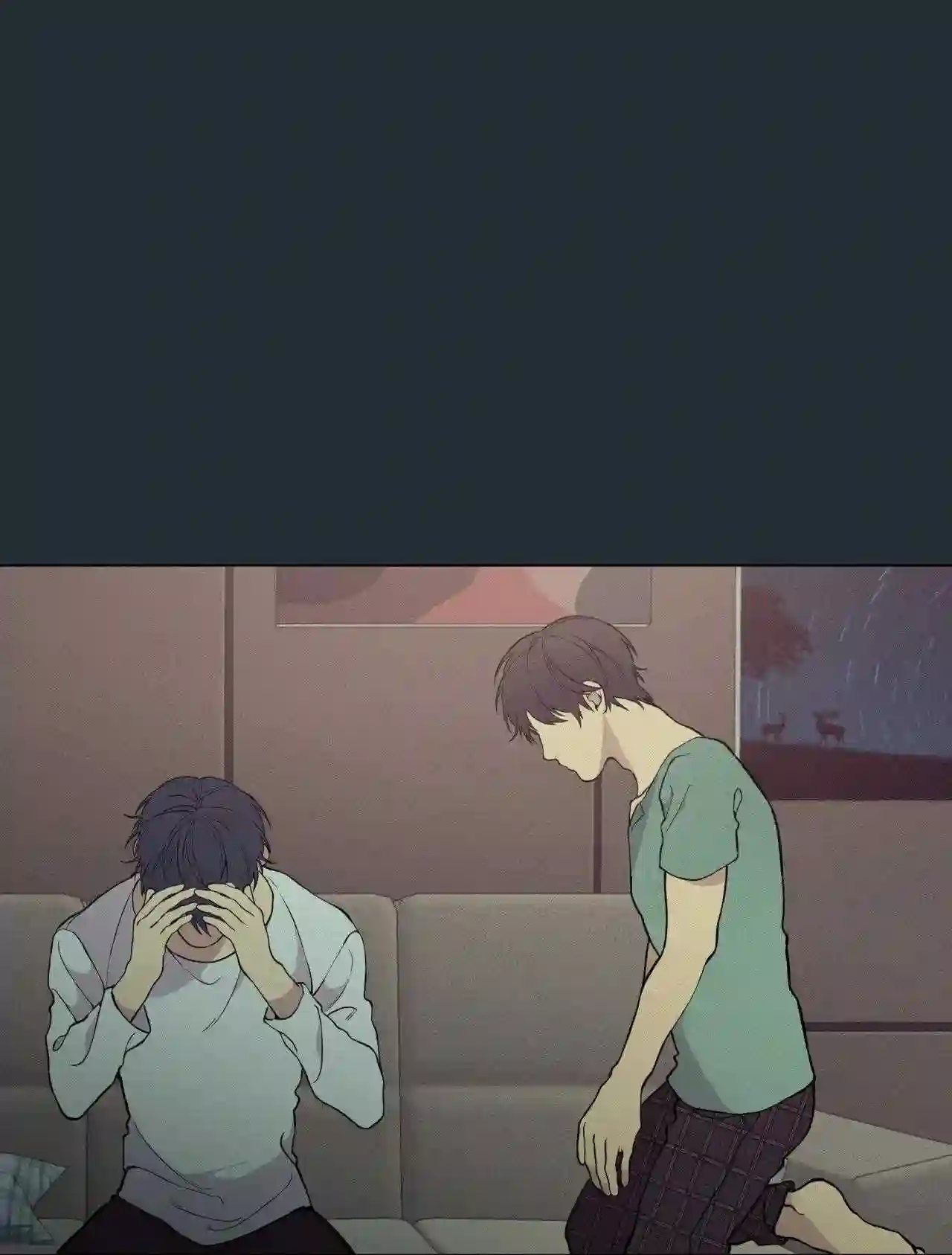 云端之恋漫画全集免费下拉式未删减在线看完整漫画,32 延河那 84图