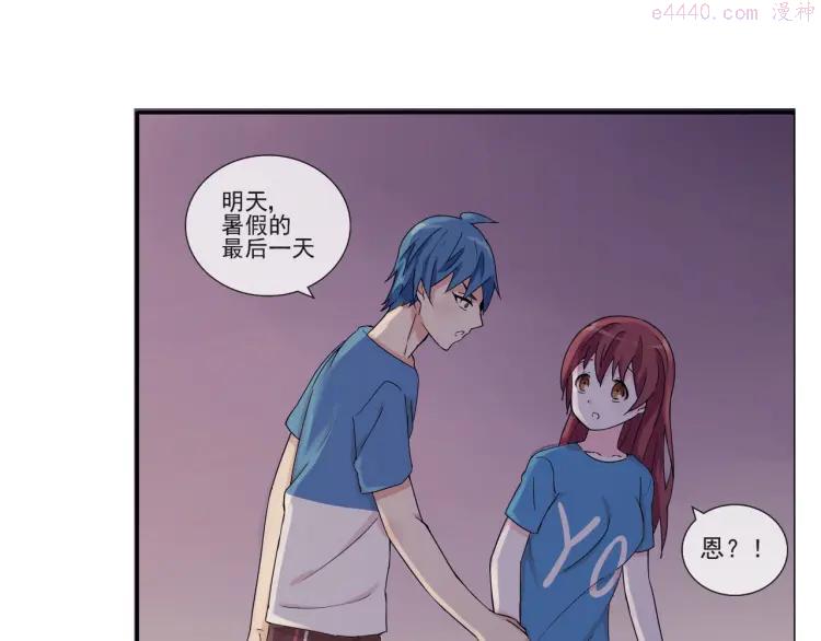 云端之恋单人美图漫画,第32话 必须要振作起来！1图