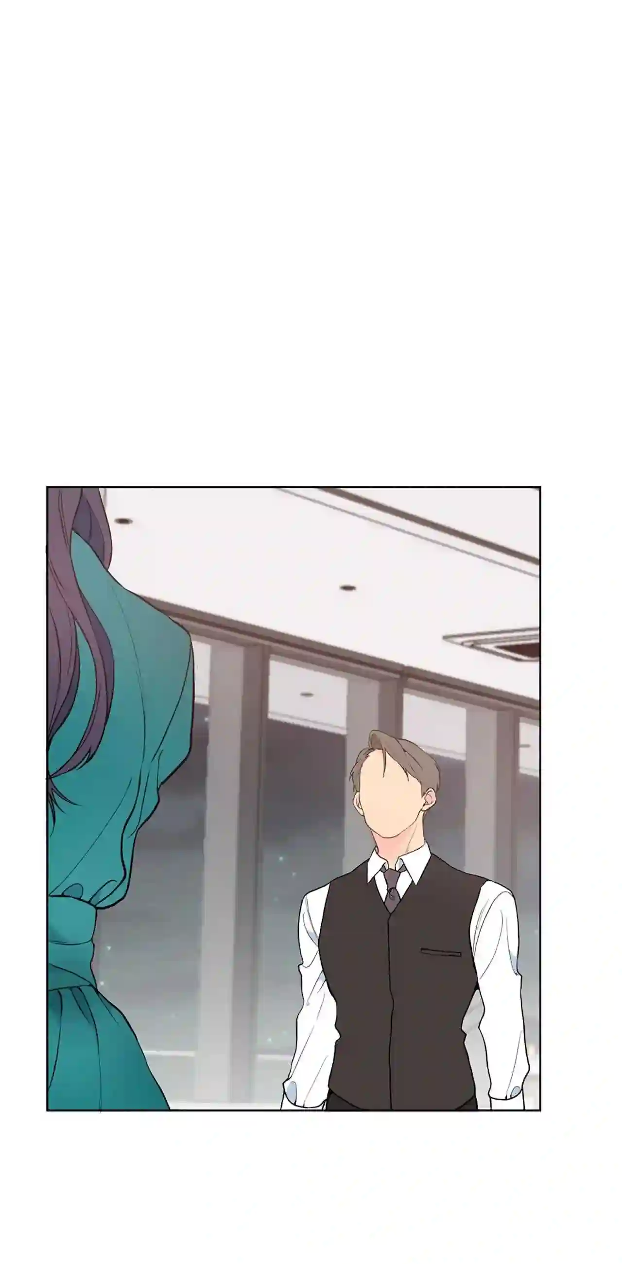 云端之恋的画风是什么漫画,12 滚出去1图