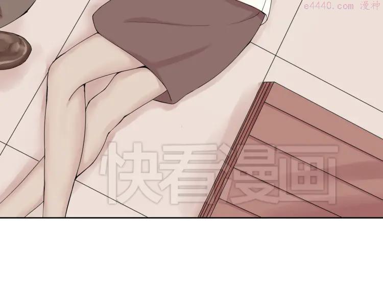 关于云端之恋漫画,第38话 别怕，有我在3图