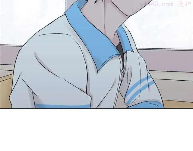 云端之恋最新漫画,第15话 她还在意那件事吗2图
