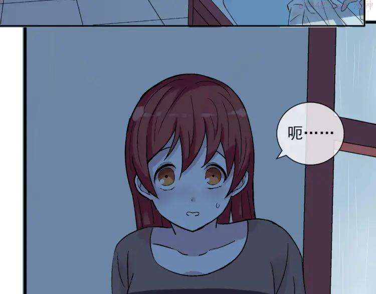 云端之恋漫画全集免费下拉式奇漫屋在线看漫画,第27话 留下来陪我2图