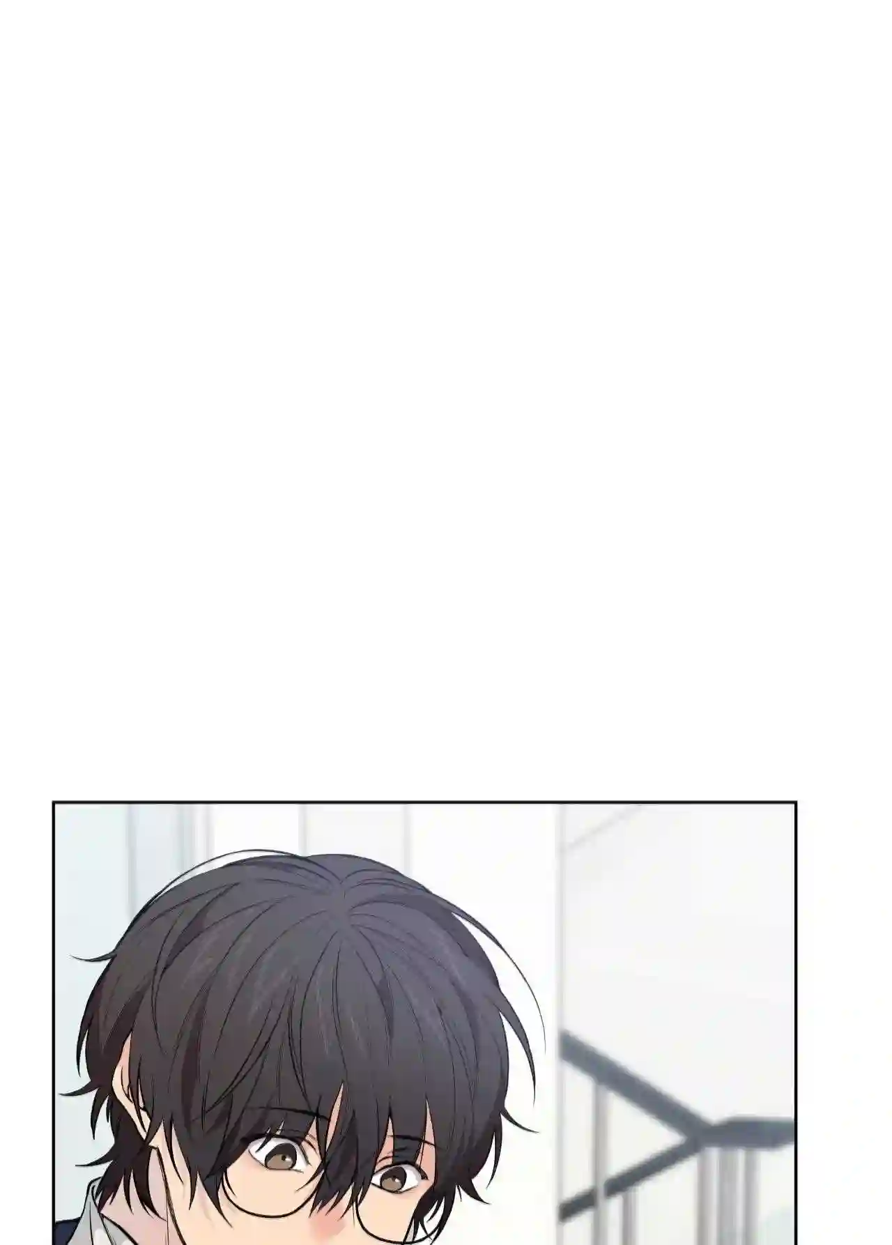 云端之恋完结剧情漫画,18 我看见你的脸就恶心!4图