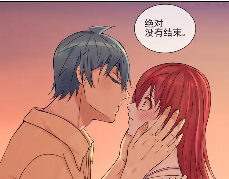 云端之恋漫画在线观看漫画,第44话 祝福1图