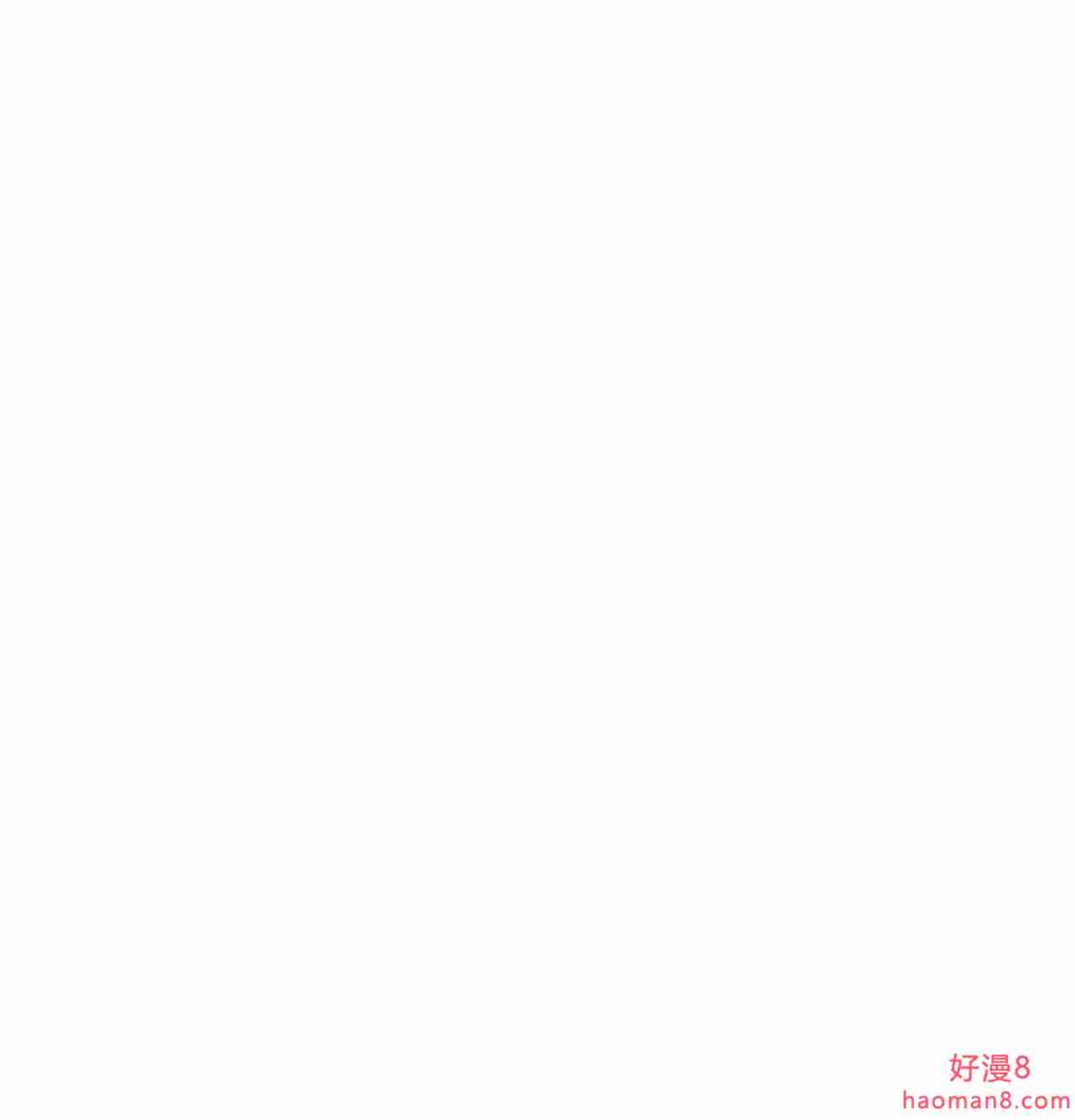 云端之恋完结剧情漫画,39 那你跪下求我啊1图