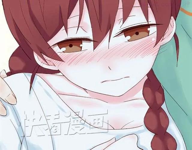 云端之恋漫画在线观看漫画,第19话 图书馆告白！？4图