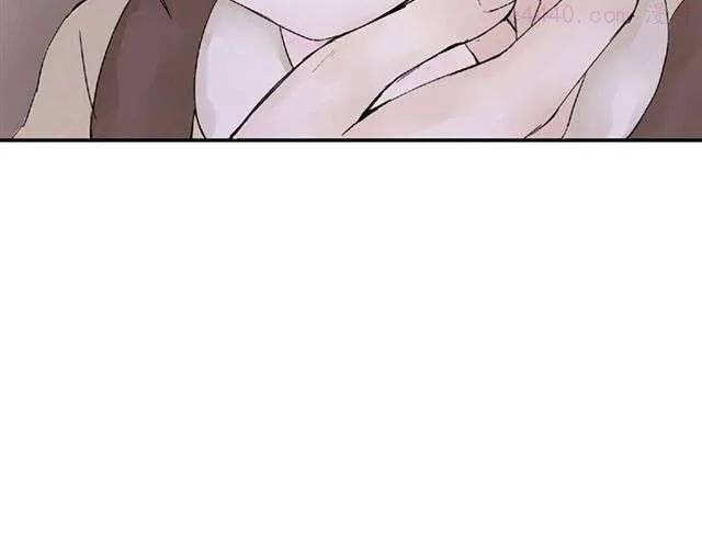 云端之恋漫画哔哩哔哩漫画,第8话 原来她是这么厉害的人5图