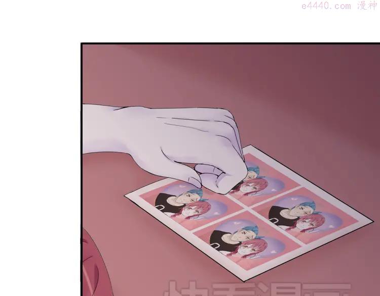 云端之恋1-100集完整版漫画,第35话 小川和老师的过去1图