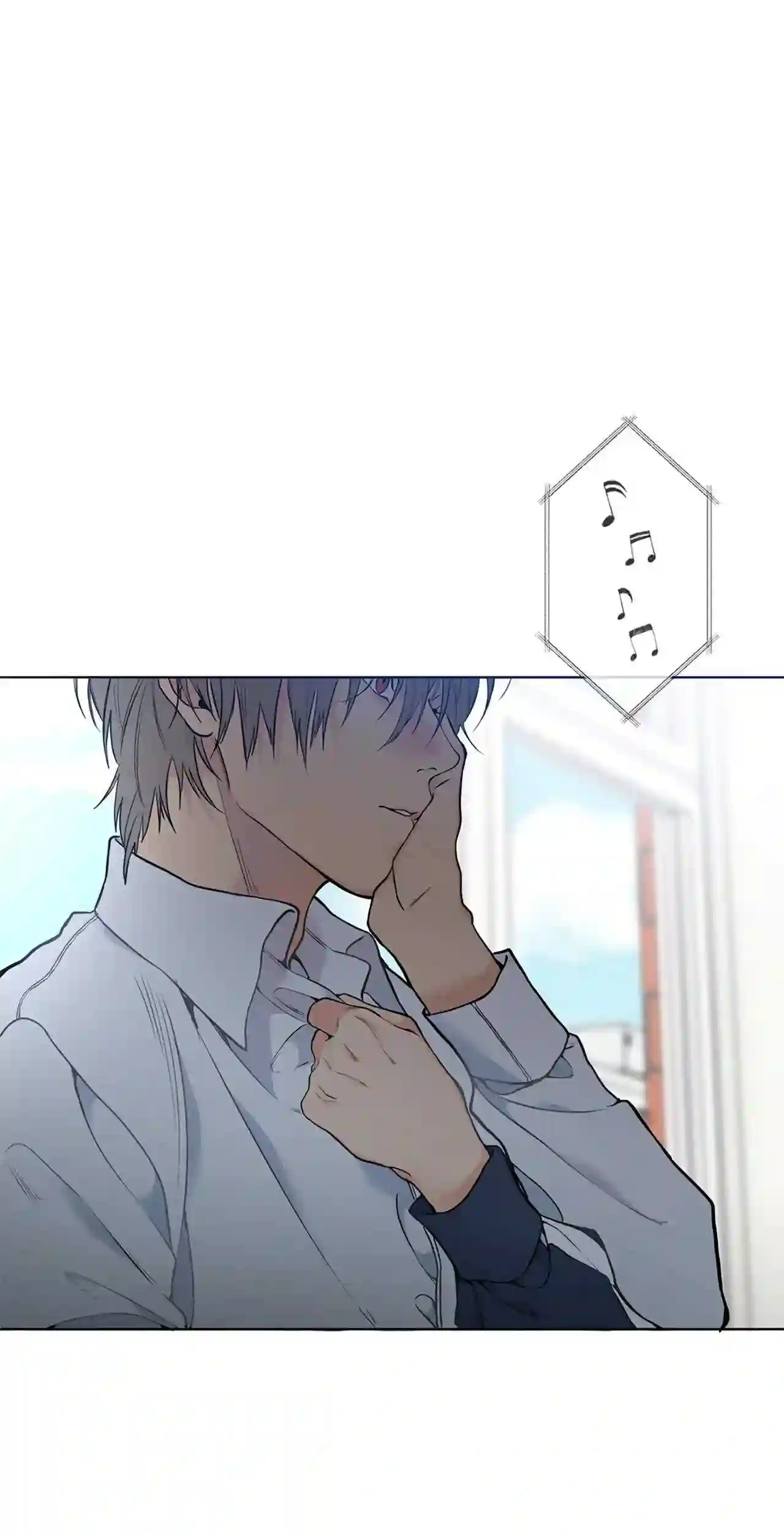云端之恋漫画免费阅读漫画,19 你看起来很可怜5图
