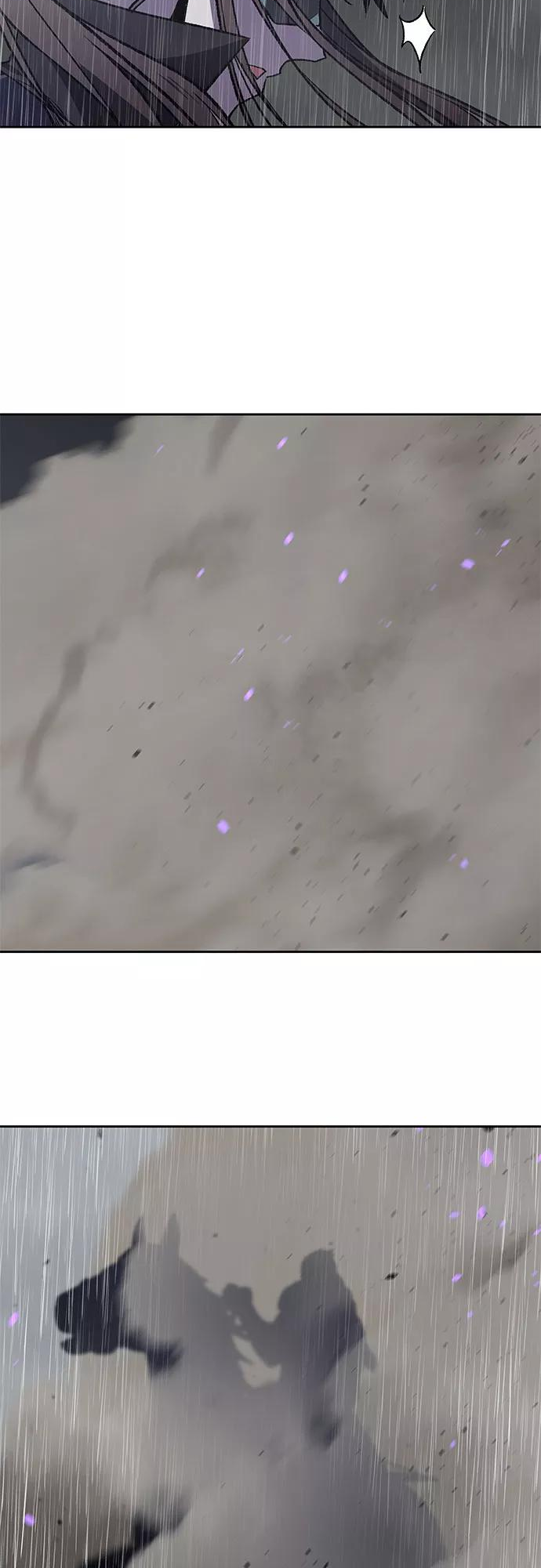 重生不良人之我是袁天罡漫画,[第28话] 我走我的路 (2)3图