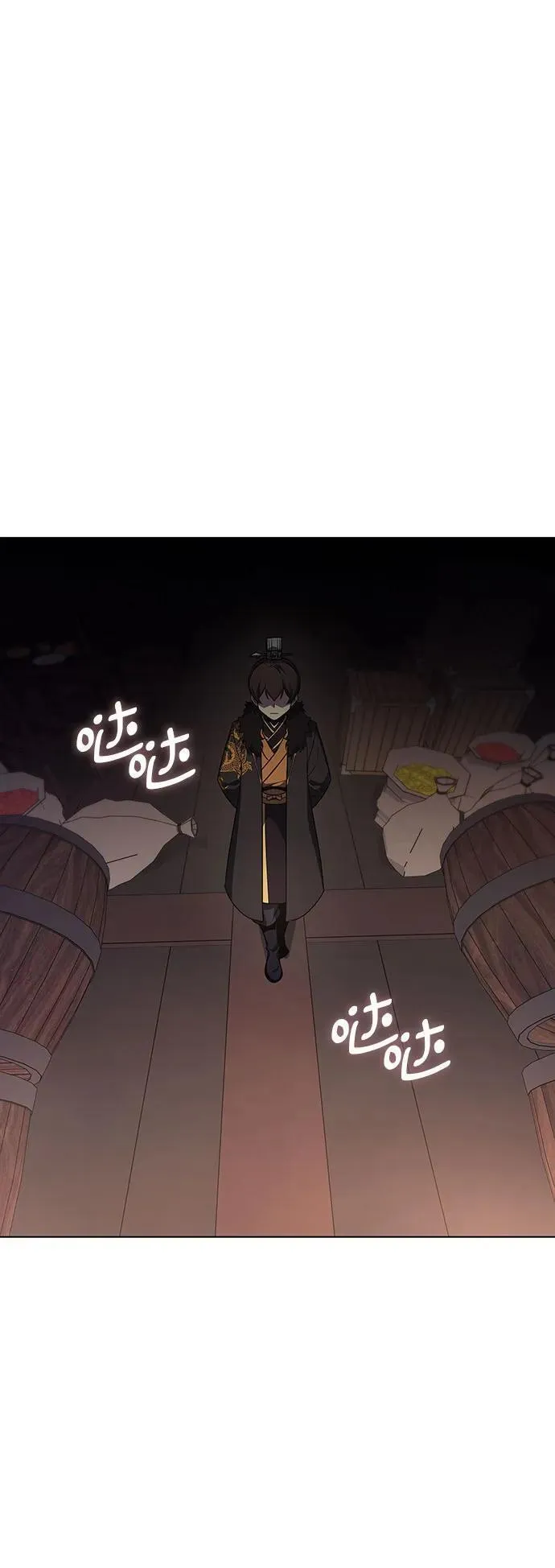 重生不良少教主结局漫画,[第104话] 魔道智多星（4）3图