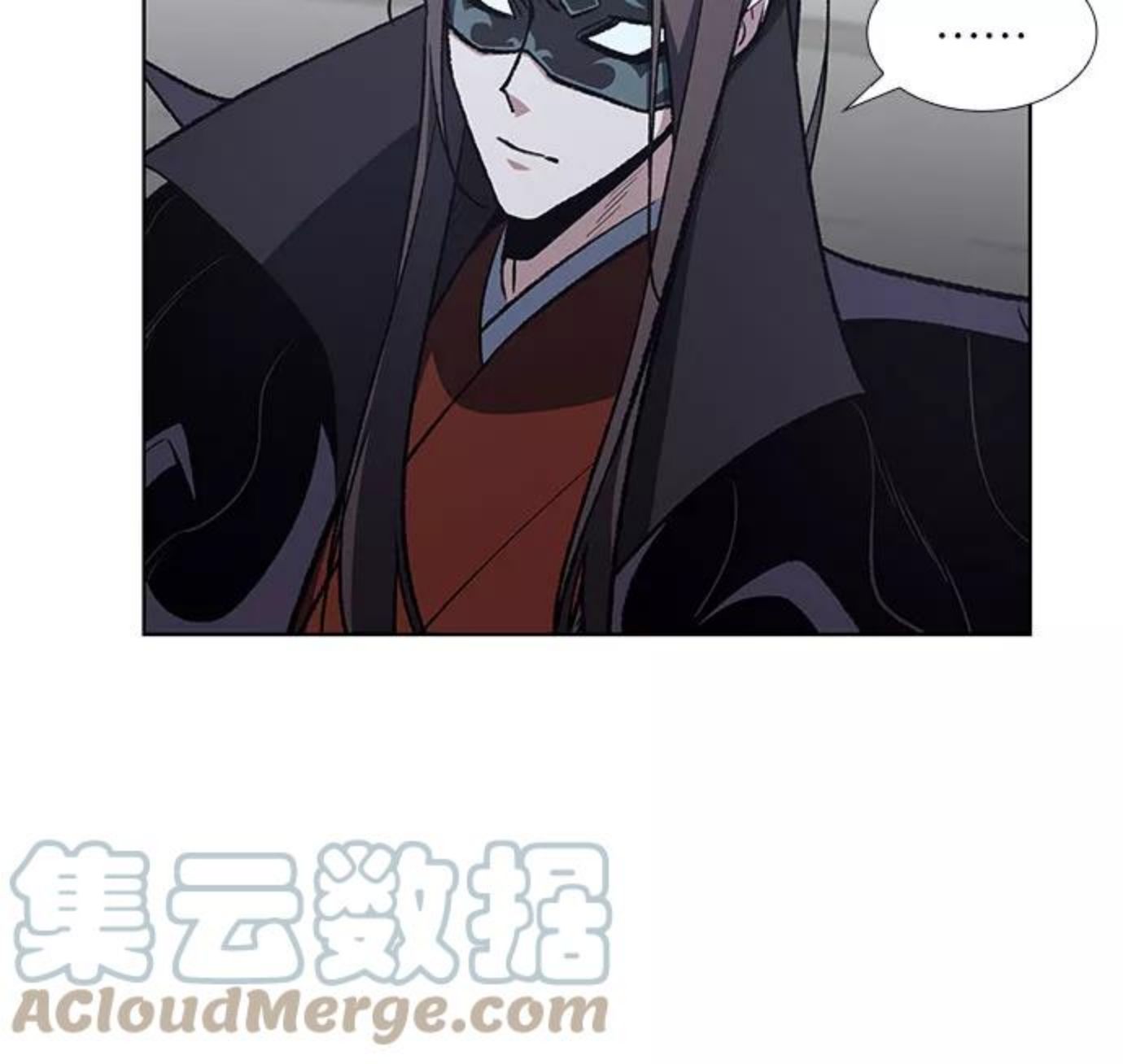 重生不良人之我是冥帝漫画,[第27话] 我走我的路 (1)4图