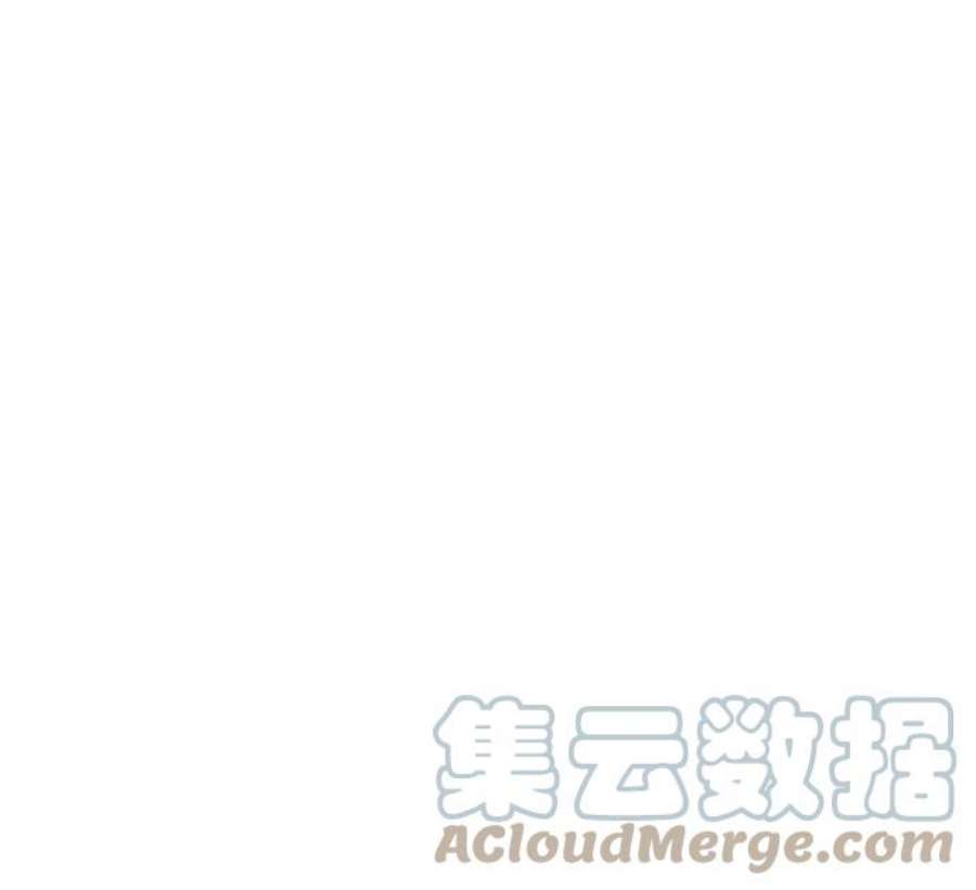 重生不良少教主结局漫画,[第55话] 剑魔（2）5图