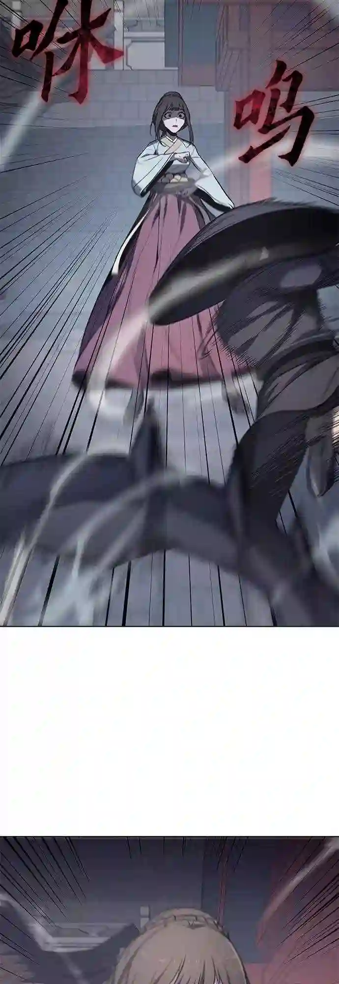 重生之不良少女逆袭漫画,第38话 欢喜宫 42图