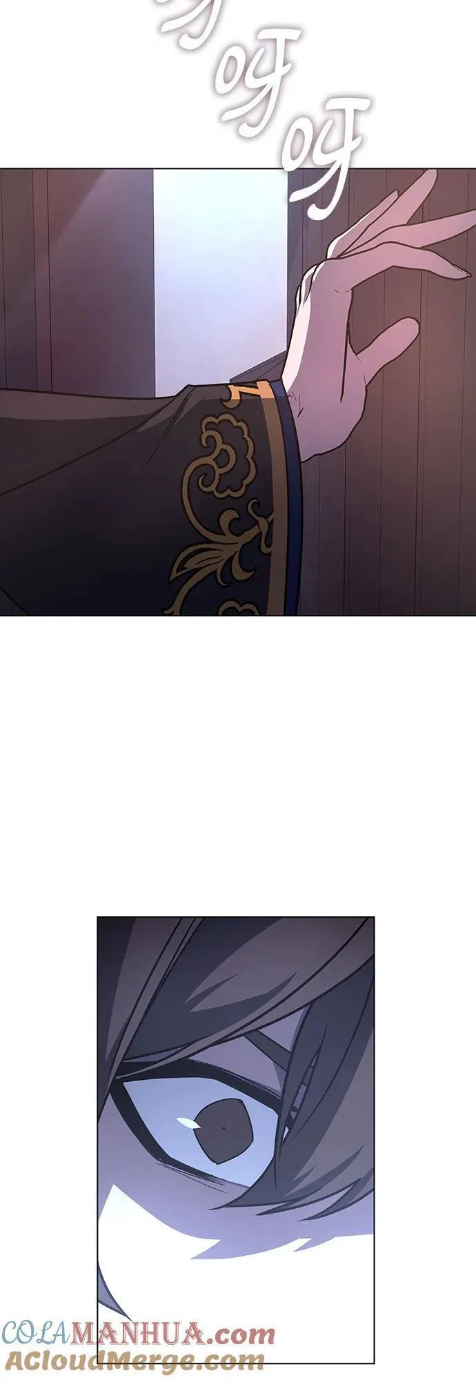 重生不良少教主结局漫画,[第104话] 魔道智多星（4）5图