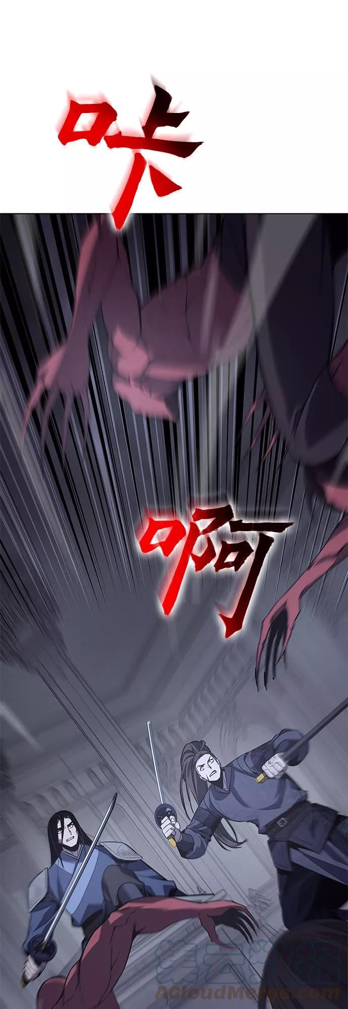 重生不良千金小说下载漫画,[第53话] 美人峰（6）5图