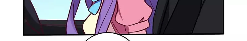 总裁大人的意外惊喜全文免费阅读漫画,第68话 原来是和女朋友约会…2图