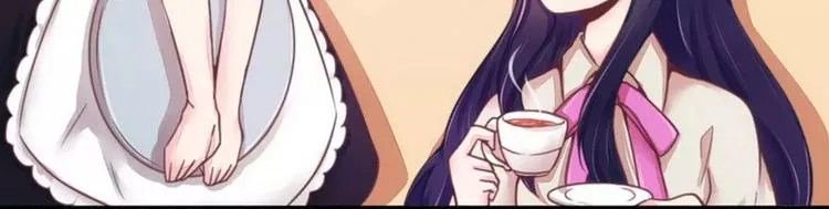 总裁大人体力好小说漫画,第15话 定婚期5图