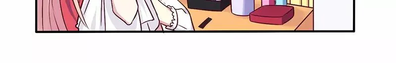 总裁大人要吃肉漫画,第70话 婚礼！请幸福！2图