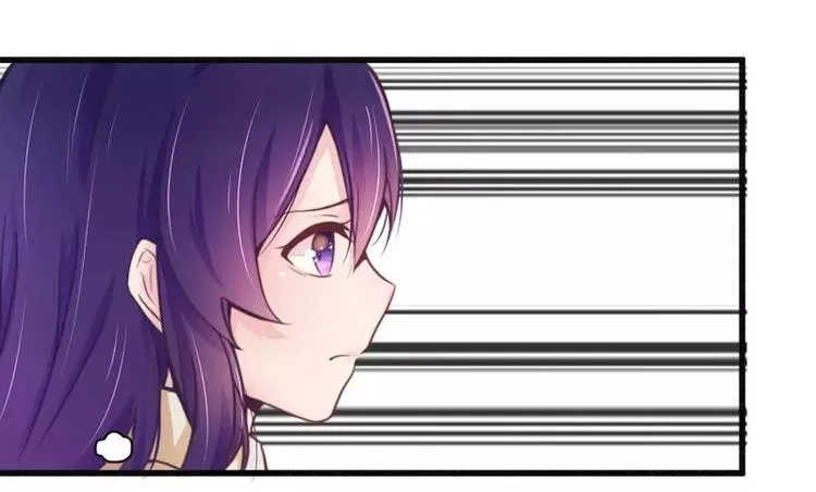 总裁大人超给力完整版免费阅读漫画,第17话 抓住让你好看4图